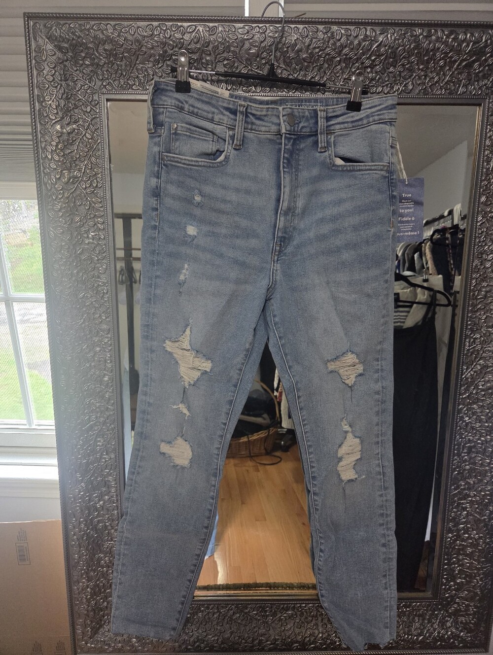 H&M Uktra High-Rise Skinny Distressed Women’s Jeans - Light Blue. NWT
